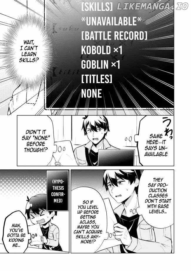 Skill? Nee Yo Sonna mon! - Fuguusha-tachi no Sainou Kaika Chapter 2.2 8